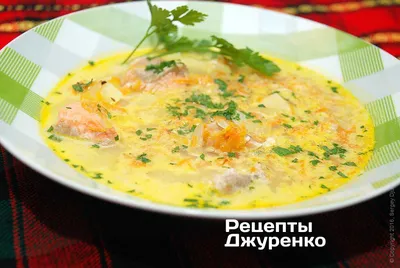 Уха из палтуса и красной рыбы, пальчики оближешь 😋 | Копилочка рецептов |  Дзен