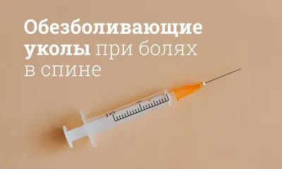 На укол 2-летнему Саше Лабутину нужно собрать еще 60 миллионов рублей до  конца лета / 12 мая 2021 | Екатеринбург, Новости дня 12.05.21 | © РИА Новый  День