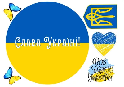 На Украине отменили День Победы на 9 мая. Что об этом думают в России -  Газета.Ru