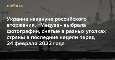 Украина. Большая раскраска - Каталог - Интернет-магазин O`Kroshka