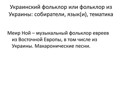 Байкеры в шароварах, казацкий поединок и украинский фольклор: в  Аккерманской крепости отгремел фестиваль «Украинская Бессарабия»