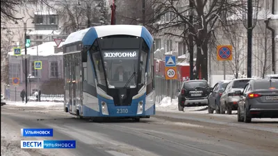 Юбилейный Ульяновск — Архитектура советского модернизма, Виталий Самогоров,  Валентин Пастушенко, Александр Капитонов, Михаил Капитонов