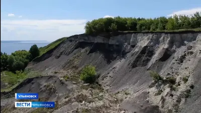 Сначала укрепить, потом благоустроить. Берег Волги ждет комплексное  развитие - Ульяновск сегодня | Ульяновск сегодня