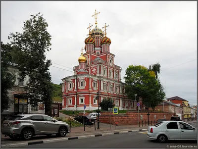 Улица Рождественская Нижний Новгород …» — создано в Шедевруме