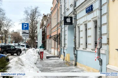 Город ждет: самые спокойные улочки Москвы для пеших прогулок - Недвижимость  РИА Новости, 05.07.2021