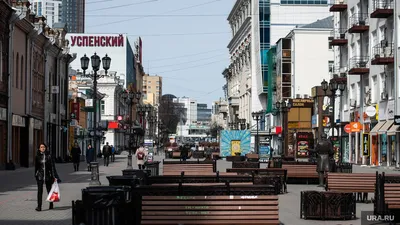 Фоторепортаж с \"Уральского Арбата\". Улица Вайнера в Екатеринбурге. |  Записки на коленке | Дзен