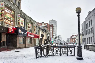 Екатеринбург — Улица Вайнера» — фотоальбом пользователя Butyrskii на  Туристер.Ру