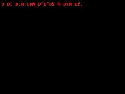 РИЦА, Волжский: Восстановление зубов, красивая улыбка