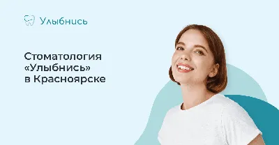 Улыбнись розовой лягушке (Серия \"Добрые наклейки\") МС11074 в  Москве|CLEVER-TOY.RU