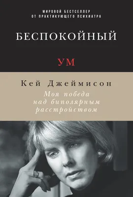 Творческий ум У парня есть идея Стоковое Изображение - изображение  насчитывающей идея, знание: 163622271