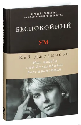 Ум И Золото Узбекская Народная Сказка (Скачать и слушать онлайн мр3) –  audiobook.uz