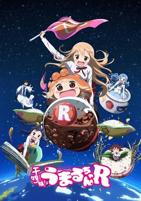 Himouto! Umaru-chan (TV Series 2015–2017) - IMDb