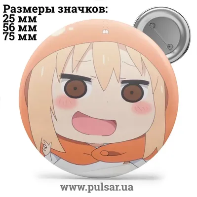 Himouto! Umaru-chan Sticker Die cutting, umaru, mammal, child png | PNGEgg