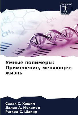 Прикольные статусы на все случаи жизни для социальных сетей: 50+ вариантов