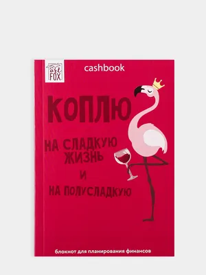 Мудрые цитаты и высказывания Сократа о человеке, жизни, смысле | Глоток  Мотивации | Дзен