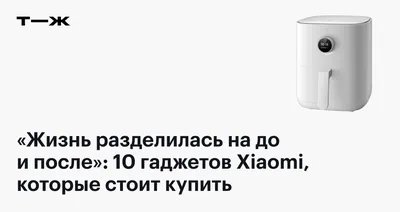 Мудрые цитаты Ремарка про возраст для тех, кому за 50 | Убежденный холостяк  | Дзен