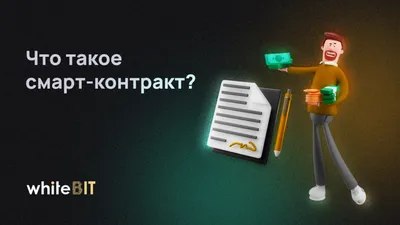 со смыслом / прикольные картинки, мемы, смешные комиксы, гифки - интересные  посты на JoyReactor / новые посты