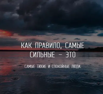 Лучшие цитаты из книг в красивых картинках онлайн — Canva