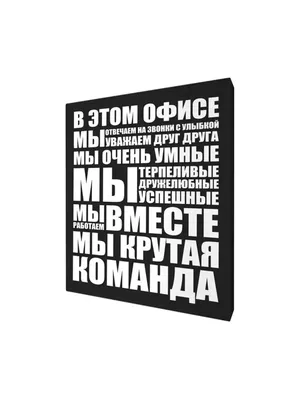 Картина по номерам Art on Canvas холст на деревянном подрамнике 40х50 см  Умный кот купить по цене 495 ₽ в интернет-магазине Детский мир