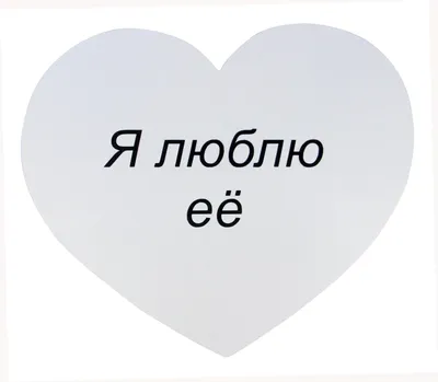 Картина на стену из дерева - подарок Сыну 30х40см. - купить по низкой цене  в интернет-магазине OZON (770493725)