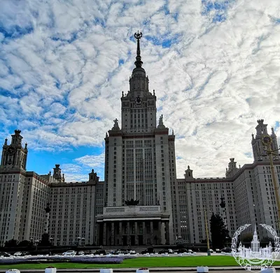 Московский государственный университет (МГУ) имени М.В.Ломоносова.