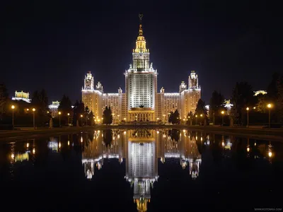 Москва - Московский государственный университет имени М.В.Ломоносова |  Турнавигатор