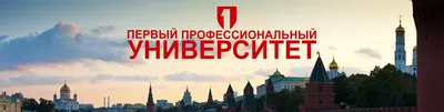 Государственный университет Москвы, Москва. MGU, Россия. Иллюстрация штока  - иллюстрации насчитывающей колонка, шариков: 36136046