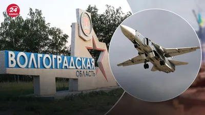 Российский самолет со 161 пассажиром совершил аварийную посадку в поле.  Никто не пострадал - BBC News Русская служба