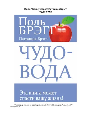 Светлана Щиталина: «Улыбка обязательно перенастраивает тебя изнутри» -  ВОмске