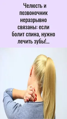 ШКОЛА \"ОСТЕОПРАКТИКА \" В КАЗАХСТАНЕ | ## *Брюшная аорта* | Facebook