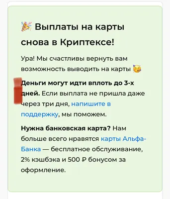 Картинки про пенсионный возраст