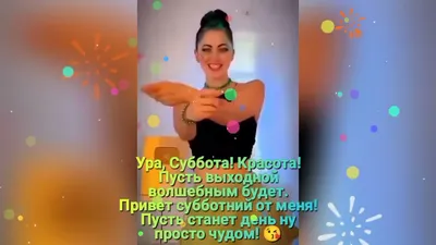 https://m.vk.com/wall-192687119_4983