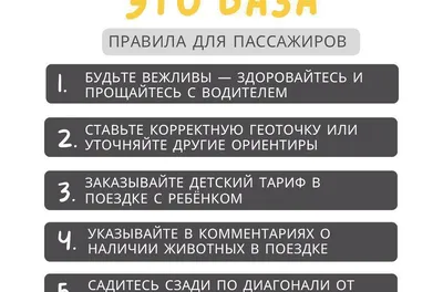 Суббота, Ура! / Молчаливый