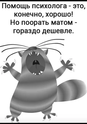 💃Ура, суббота! / Новости / Администрация Можайского городского округа