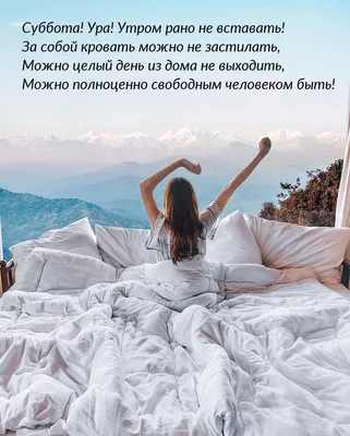 15 февраля в офисе продаж ГП\"Квартал\" -\"Счастливая суббота\"!