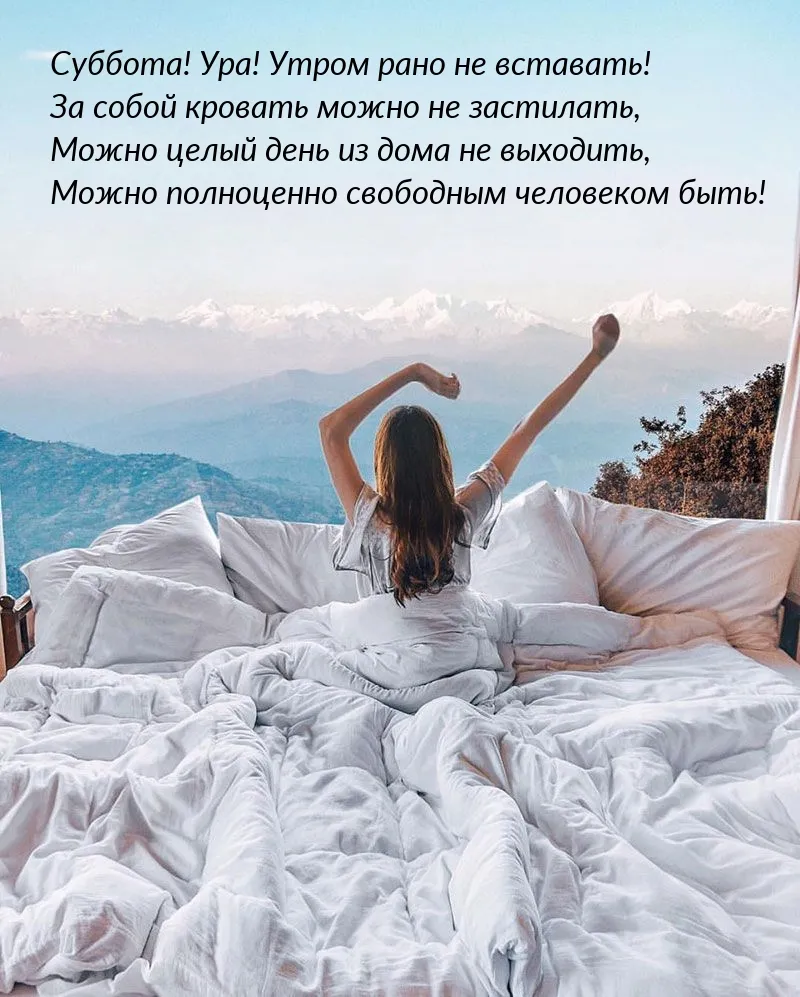 15 февраля в офисе продаж ГП\"Квартал\" -\"Счастливая суббота\"! 15 февраля в офисе продаж ГП\"Квартал\" -\"Счастливая суббота\"!