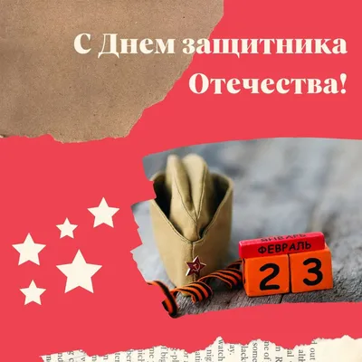 УРА! СУББОТА!!! — ГУДО ЦТДМ «Родничок»