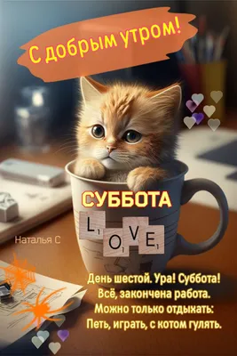Детская технологическая школа \"ЛЕГОКОМП\" - Ура! Суббота! Новая задача!  Пишите ответы в комментариях, а кто спешит, ставьте свой любимый смайл в  комментариях. #задачниклегокомп #интереснолегокомп | Facebook