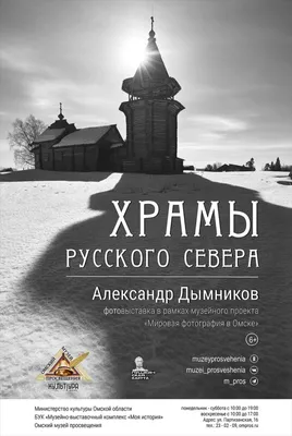 Доброе утро субботы - 140 самых классных картинок
