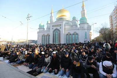 Празднование Ураза-байрама в Москве