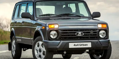 Часть 1: Обновленная 5-дверная LADA 4x4 2020 - YouTube