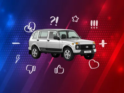 ЛАДА Нива ЛЕГЕНД 5д (LADA Niva Legend) УРБАН!!! Или ГЕЛЕНДВАГЕН от  АвтоВАЗа!!! - YouTube