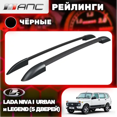 LADA 4x4 Urban 2019 - 2024: фото в новом кузове и салона