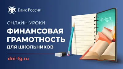 Девочка делает уроки эстетично» — создано в Шедевруме