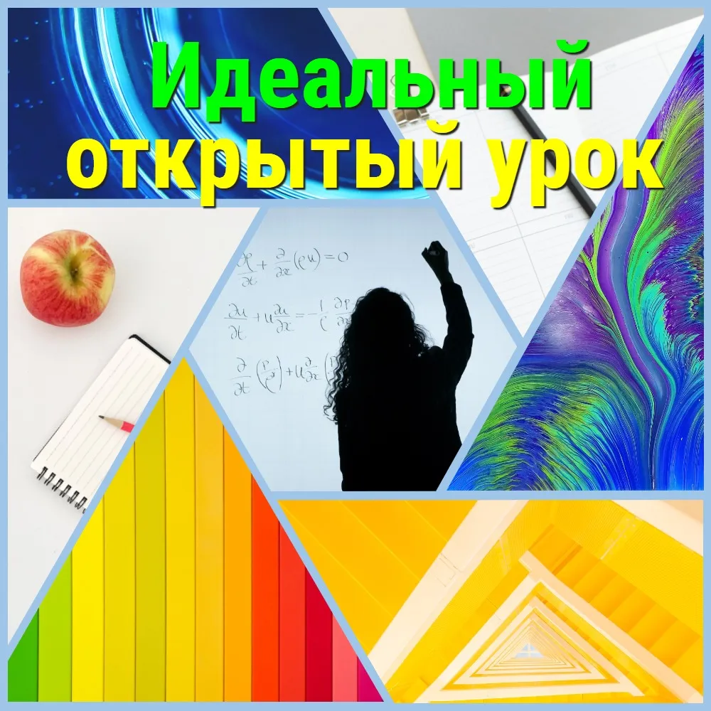 Что делать, если ребенок не хочет учить уроки: советы психолога — karpachoff.com Что делать, если ребенок не хочет учить уроки: советы психолога — karpachoff.com