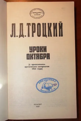 Онлайн уроки по финансовой грамотности - Гимназия №26