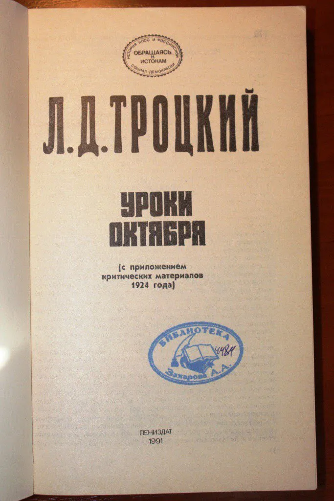 Онлайн уроки по финансовой грамотности - Гимназия №26 Онлайн уроки по финансовой грамотности - Гимназия №26