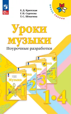 Девочка учит уроки Stock Photo | Adobe Stock