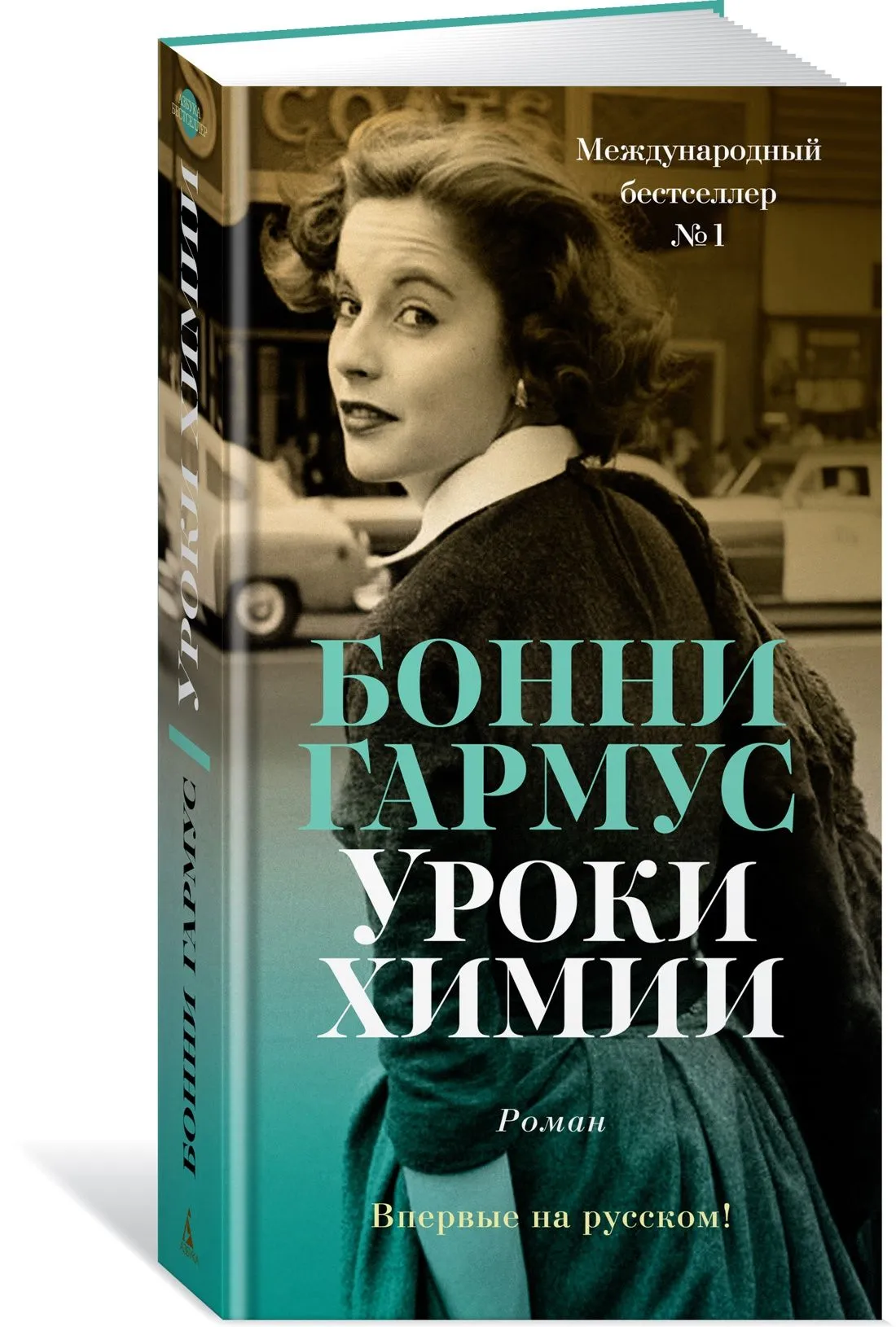 Более 50 бесплатных уроков рисования онлайн (с нуля) | Как рисовать разные рисунки | Художник Онлайн Более 50 бесплатных уроков рисования онлайн (с нуля) | Как рисовать разные рисунки | Художник Онлайн