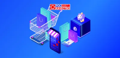 Урок Цифры — всероссийский образовательный проект в сфере цифровой экономики